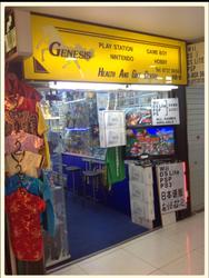ORCHARD PLAZA (D9), Retail #65809202